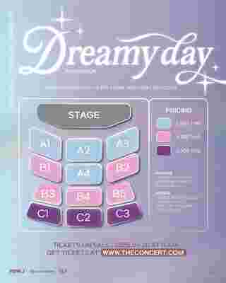 มุนกายอง แฟนมีตติ้ง ผังที่นั่ง