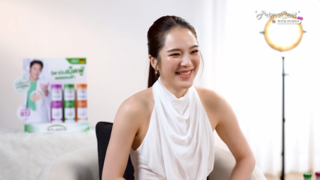 ปันปัน