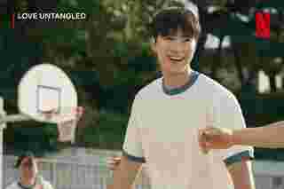 ภาพ Love Untangled หนังเกาหลีโรแมนติก Netflix นำแสดงโดย ชินอึนซู กงมยอง หนังเกาหลี