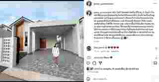  เปิดภาพบ้านหลังแรก ลิลลี่ ได้หมดถ้าสดชื่น ต้องเสียไป แม่เกตุ เอาไปจำนำ 5 ล. ไม่ไถ่คืน   
