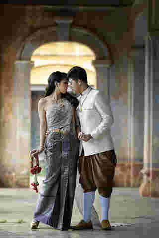 ชุดเจ้าบ่าว