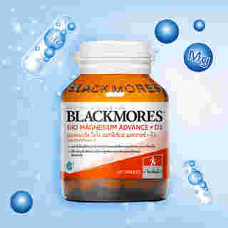 Blackmores Bio Magnesium Aavance + D3