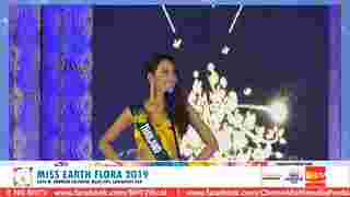 น้ำเพชร Miss Earth 2019