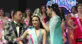 เทีย เดอะเฟซ Miss Tourism International 2023