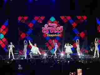แดนเซอร์ ลำไย ไหทองคำ