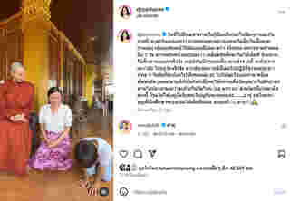 ดีเจต้นหอม สามเณรีเจนี่