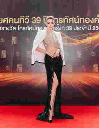 สรุปผลรางวัล โทรทัศน์ทองคำ ครั้งที่ 39 ปี 2567