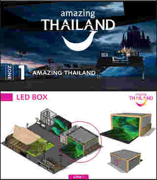 ภาพจาก : thai.tourismthailand.org