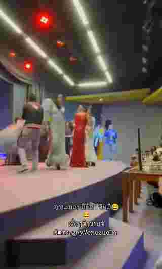 ประกวดนางงาม