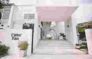 คาเฟ่แถวซาฟารีเวิลด์ BitterKiss 