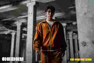 หนังเกาหลี 2025 Hi-Five จินยอง GOT7 นำแสดง ภาพจาก : เว็บไซต์ Soompi