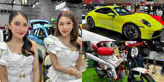 big motor sale 2025