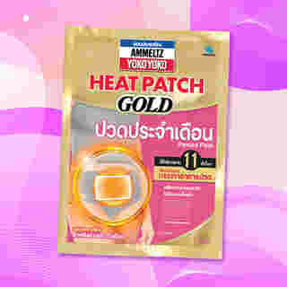 แผ่นแปะแก้ปวดประจำเดือน AMMELTZ YOKO YOKO HEAT PATCH GOLD