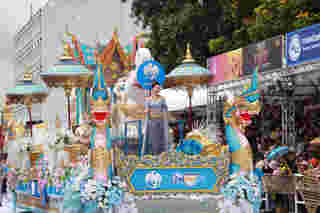 เบลล่า ราณี