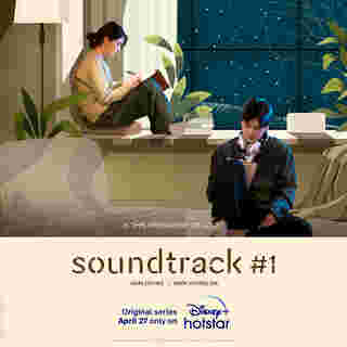 soundtrack 1