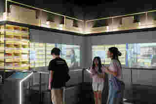 FUTURIUM ศูนย์นวัตกรรมแห่งอนาคต