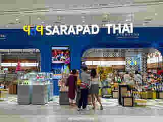 Sarapad Thai สาขา One Bangkok ตั้งอยู่ที่ชั้น 3