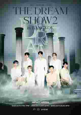 nct dream concert