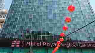 ที่จอดรถสำเพ็ง Hotel Royal Bangkok at Chinatown