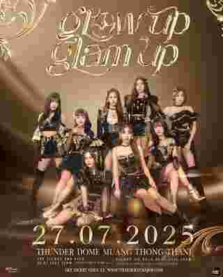 คอนเสิร์ต 2025 คอนเสิร์ต 2568
