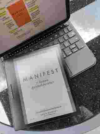 Manifest 