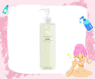 Muji Cleansing Oil for Sensitive Skin