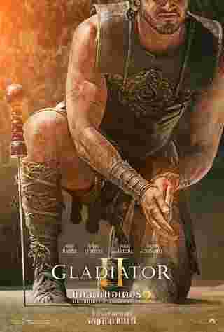 หนัง Gladiator 2 แกลดดิเอเตอร์ ภาค 2