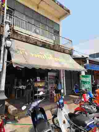 ร้านอาหารลำพูน