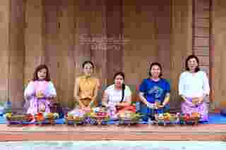 เชียงคาน