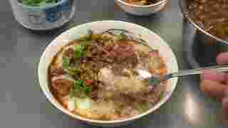 ข้าวต้มหมู