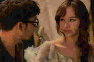 ซ้ำวัน กับ Someone ภาพตัวอย่าง