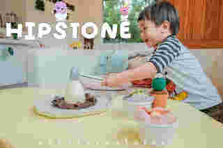 Hipstone Cafe นนทบุรี