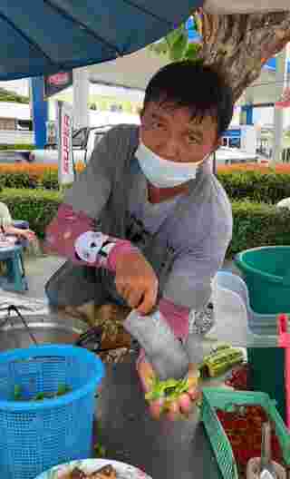 พ่อค้า