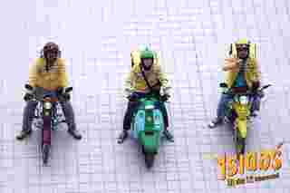 ไรเดอร์ Rider หนังผีตลก หนังไทย 2567