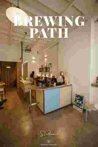 Brewing Path