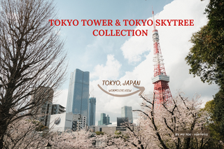 เที่ยวญี่ปุ่น, Tokyo Tower