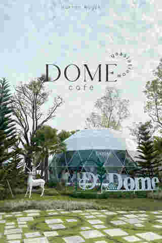 Dome cafe