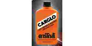 น้ำยาล้างรถ Carglo Carwash & Polish Silicone Wax