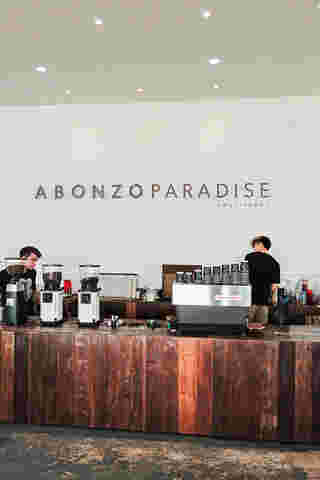 ABONZO Paradise