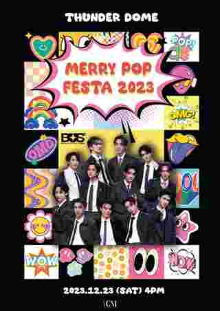MERRY POP FESTA 2023