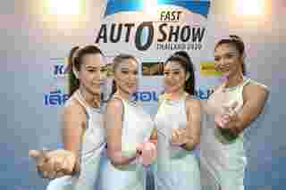 fast auto show