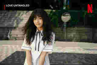 Love Untangled ซีรีส์เกาหลี 2025