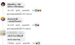 พุทธ อภิวรรณ 
