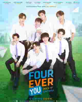 เพราะรักนำทาง Fourever You นักแสดง