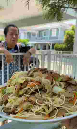 ป้าข้างบ้าน