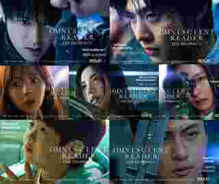รวมโปสเตอร์คาแรกเตอร์ Omniscient Reader: The Prophecy