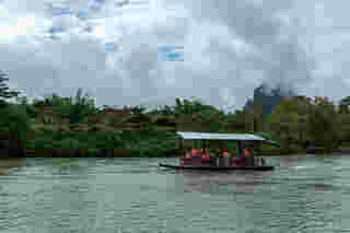เมืองเฟือง ลาว
