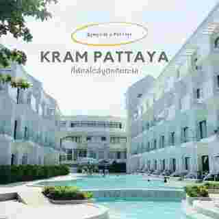 Kram Pattaya