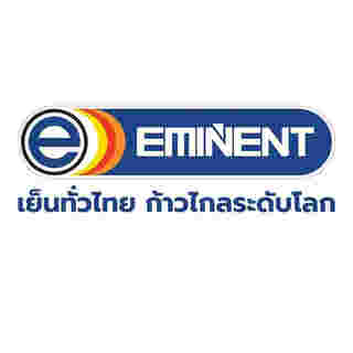 Eminent (อีมิเน้นท์)
