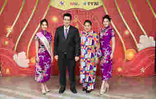 ประกวด Miss Chinese International Thailand 2024